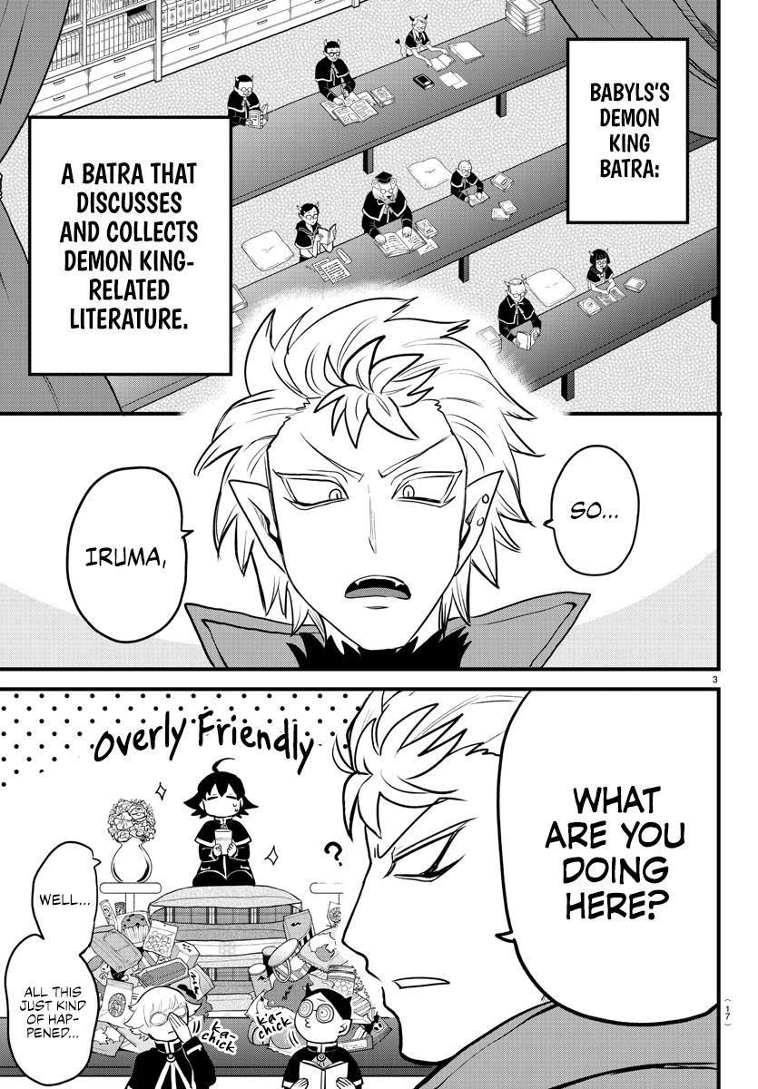 Welcome to Demon School! Iruma-kun, Chapter 205 image 04